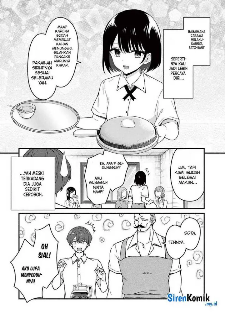 image-komik-shiotaiou-no-sato-san-ga-ore-ni-dake-amai-chapter-44-9/19