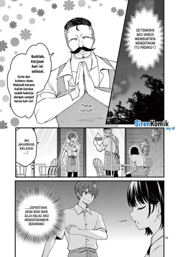 image-komik-shiotaiou-no-sato-san-ga-ore-ni-dake-amai-chapter-44-13/19