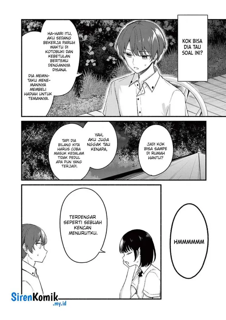 image-komik-shiotaiou-no-sato-san-ga-ore-ni-dake-amai-chapter-45-6/19