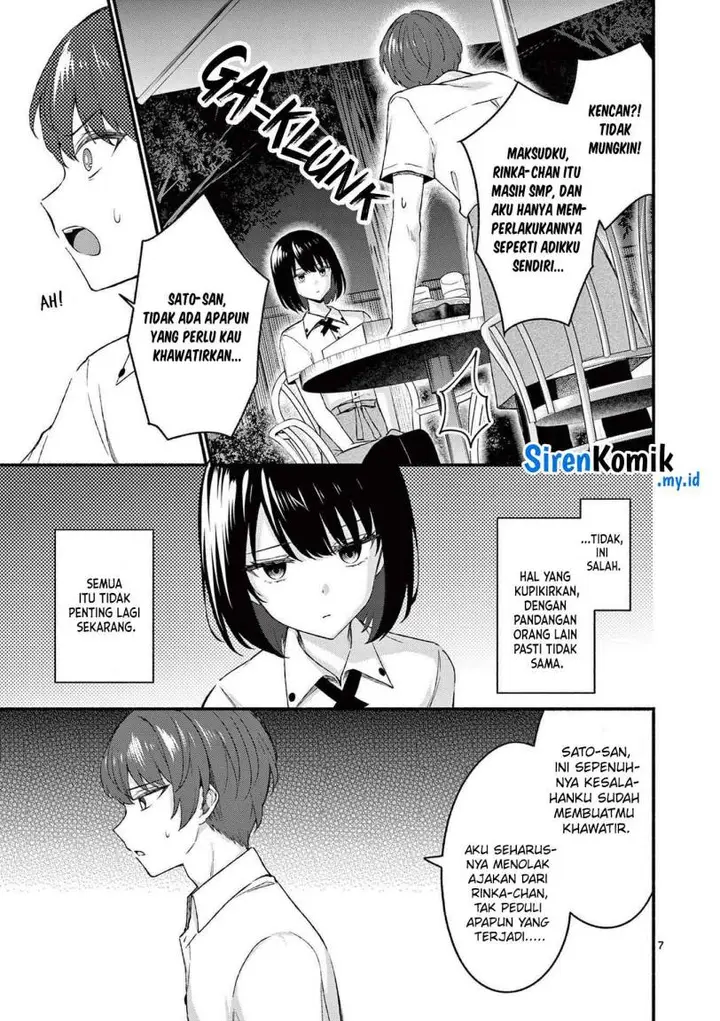 image-komik-shiotaiou-no-sato-san-ga-ore-ni-dake-amai-chapter-45-7/19