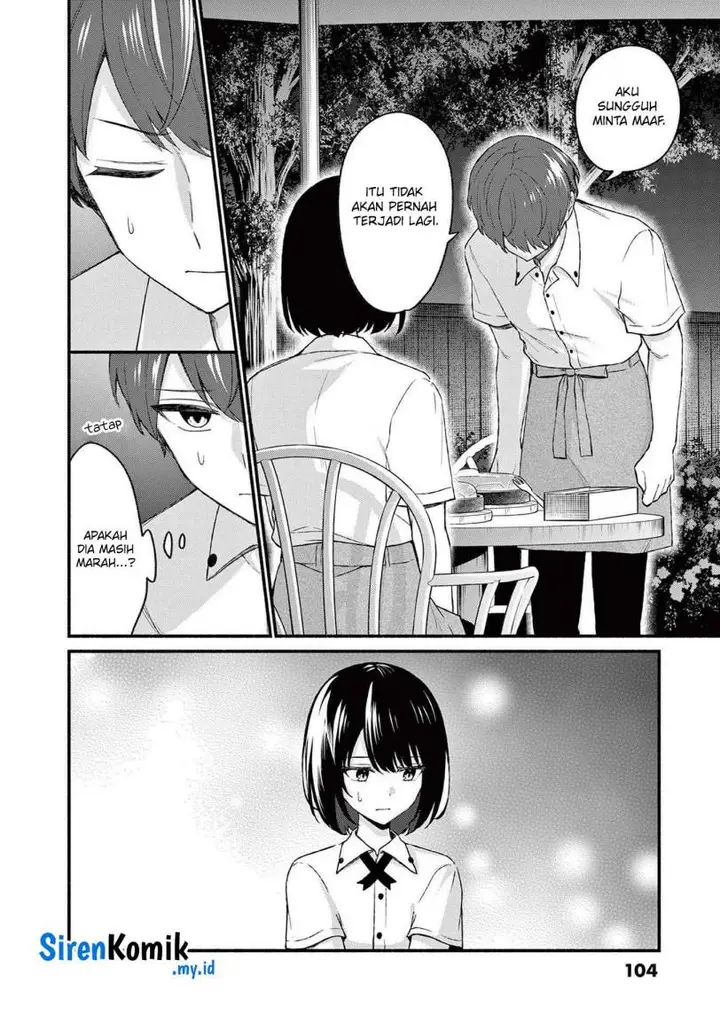 image-komik-shiotaiou-no-sato-san-ga-ore-ni-dake-amai-chapter-45-8/19