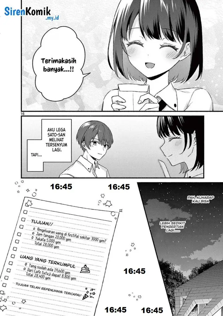 image-komik-shiotaiou-no-sato-san-ga-ore-ni-dake-amai-chapter-45-16/19