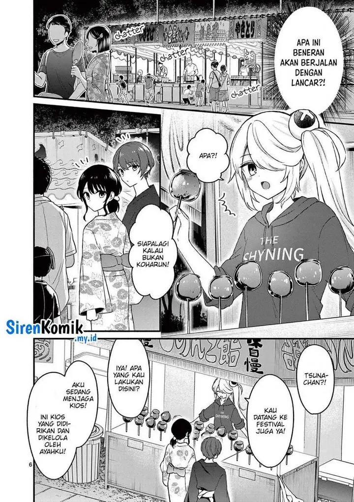 image-komik-shiotaiou-no-sato-san-ga-ore-ni-dake-amai-chapter-46-6/29