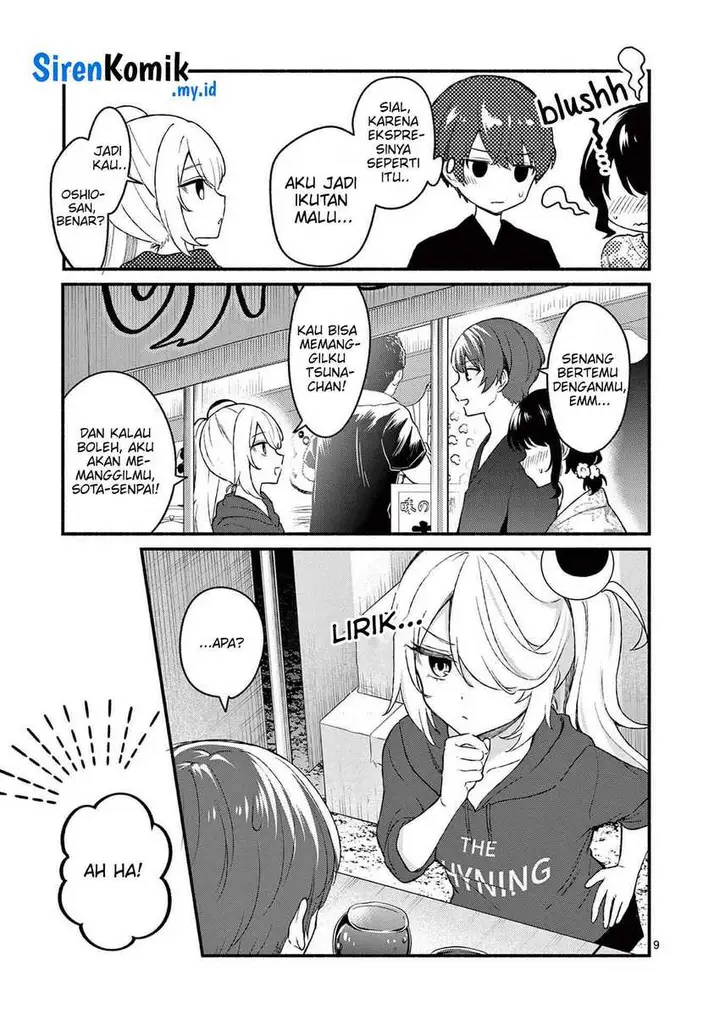 image-komik-shiotaiou-no-sato-san-ga-ore-ni-dake-amai-chapter-46-9/29