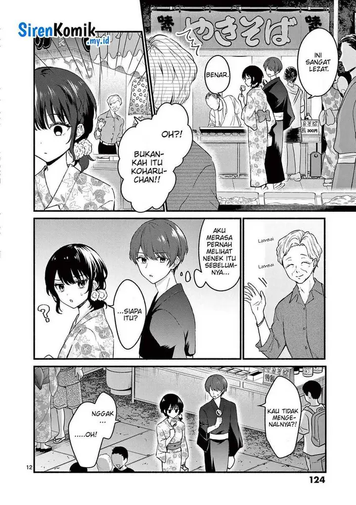 image-komik-shiotaiou-no-sato-san-ga-ore-ni-dake-amai-chapter-46-12/29