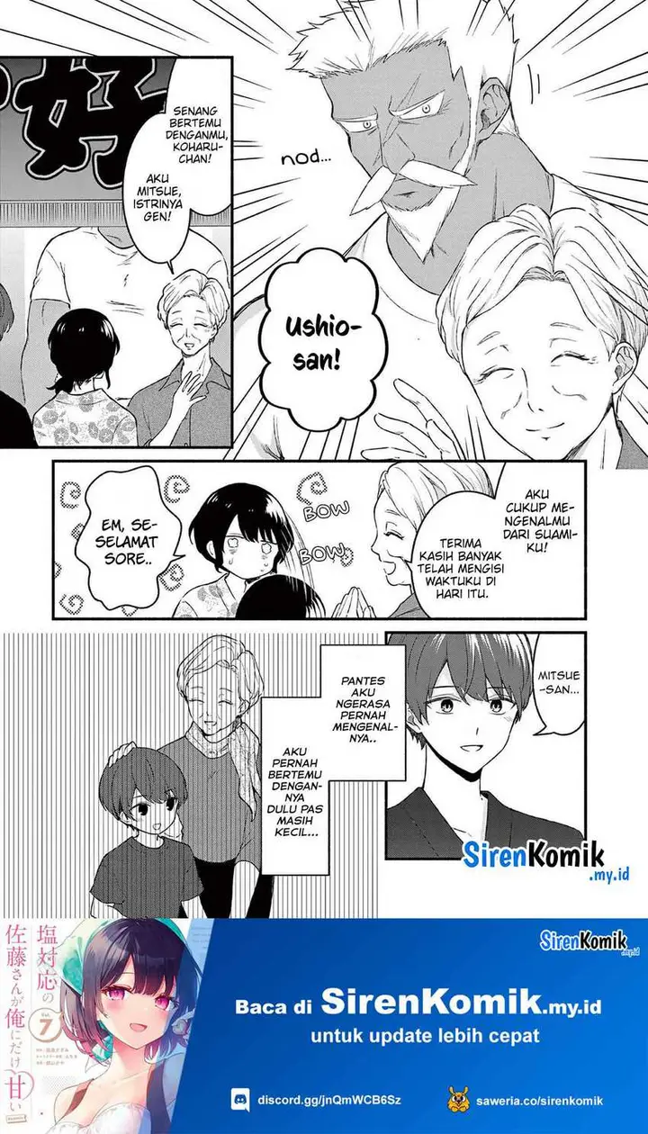 image-komik-shiotaiou-no-sato-san-ga-ore-ni-dake-amai-chapter-46-13/29
