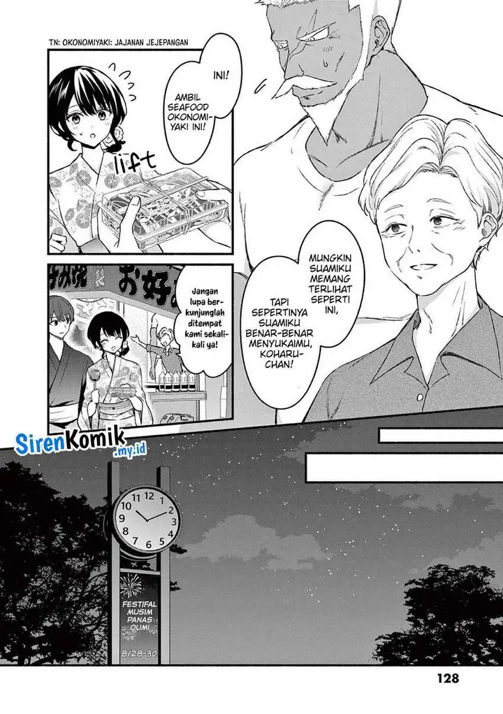 image-komik-shiotaiou-no-sato-san-ga-ore-ni-dake-amai-chapter-46-16/29