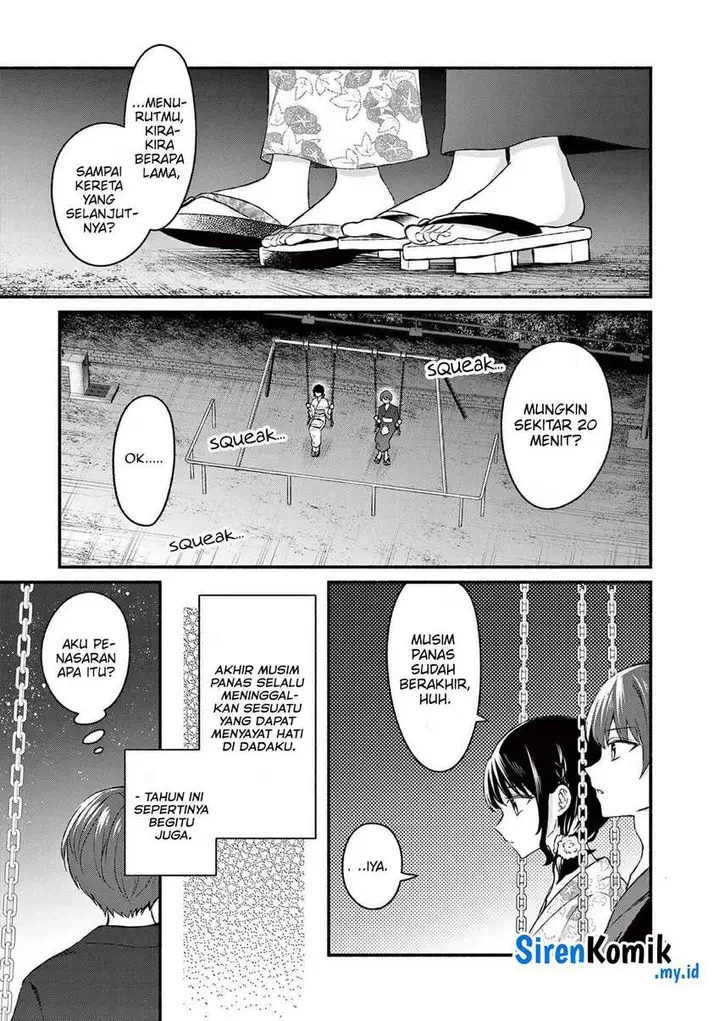 image-komik-shiotaiou-no-sato-san-ga-ore-ni-dake-amai-chapter-46-17/29