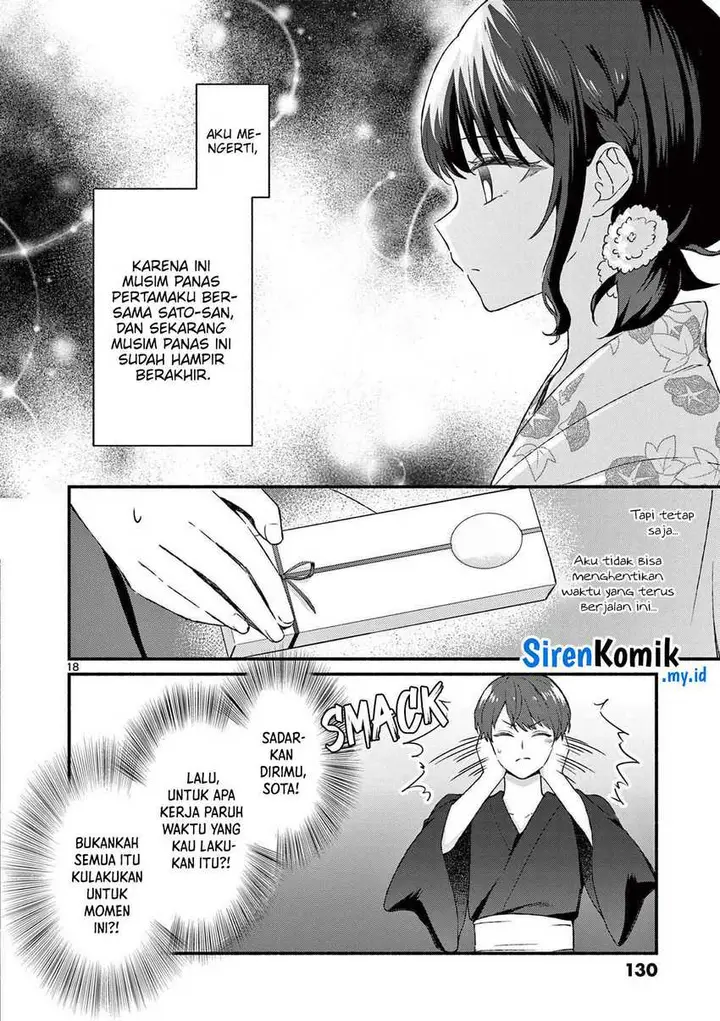 image-komik-shiotaiou-no-sato-san-ga-ore-ni-dake-amai-chapter-46-18/29