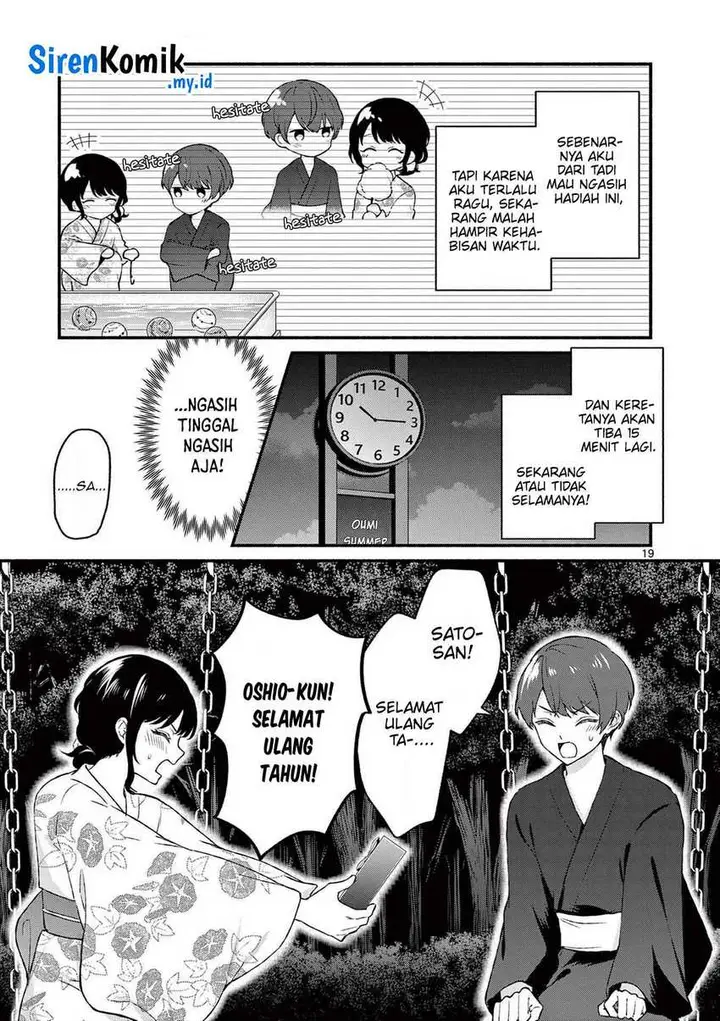 image-komik-shiotaiou-no-sato-san-ga-ore-ni-dake-amai-chapter-46-19/29