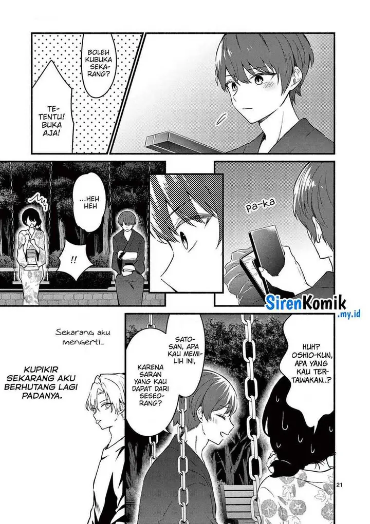 image-komik-shiotaiou-no-sato-san-ga-ore-ni-dake-amai-chapter-46-21/29