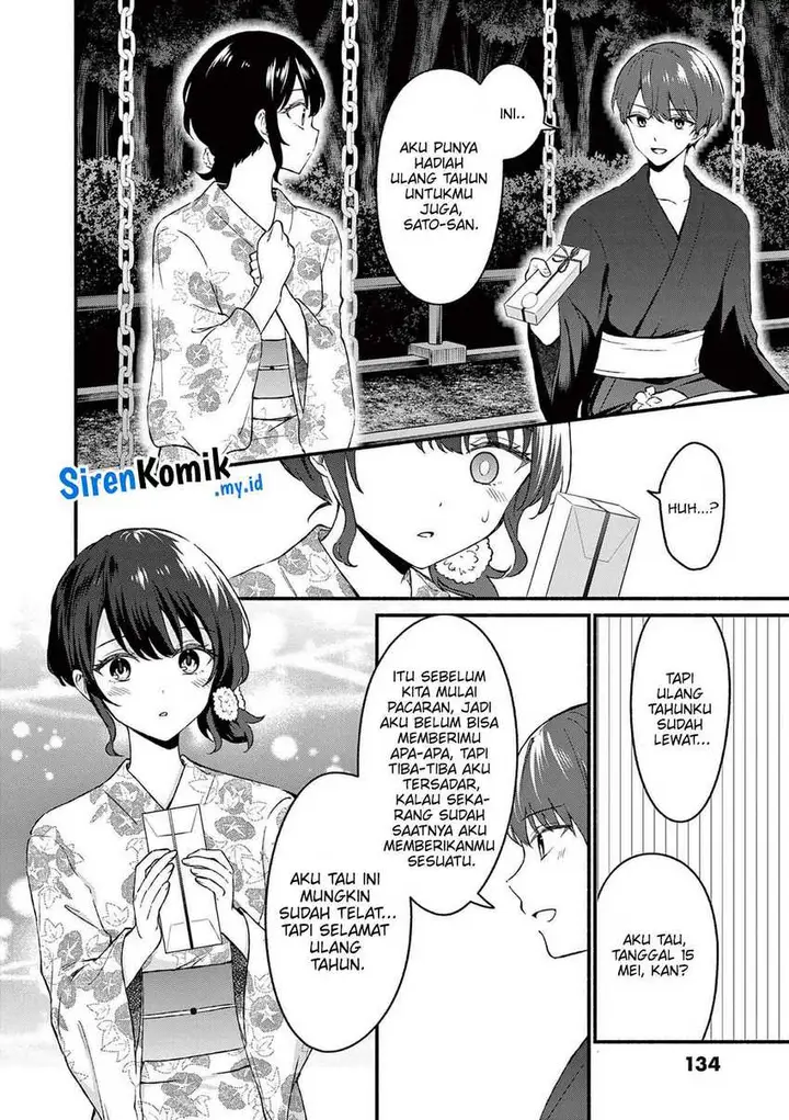 image-komik-shiotaiou-no-sato-san-ga-ore-ni-dake-amai-chapter-46-22/29