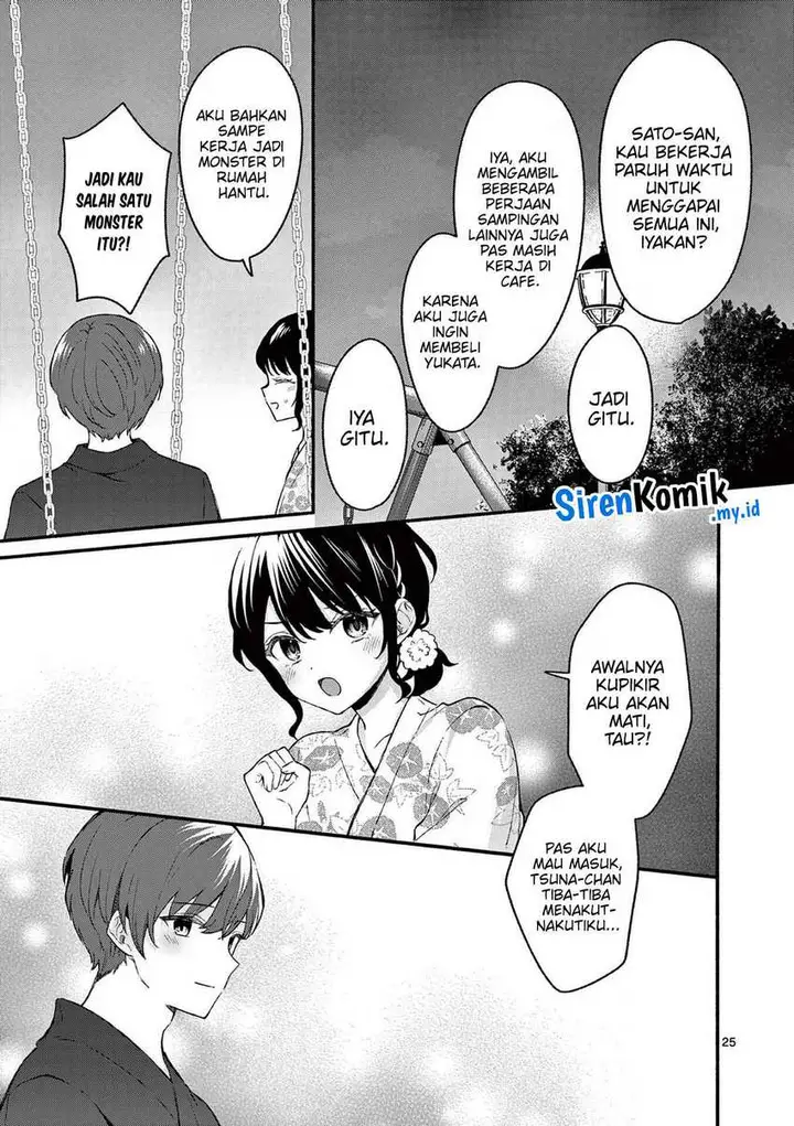 image-komik-shiotaiou-no-sato-san-ga-ore-ni-dake-amai-chapter-46-25/29