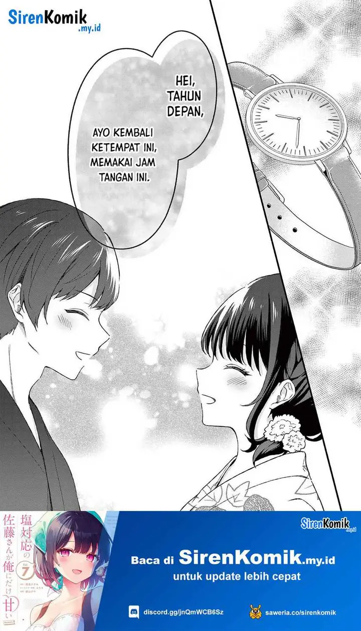 image-komik-shiotaiou-no-sato-san-ga-ore-ni-dake-amai-chapter-46-26/29