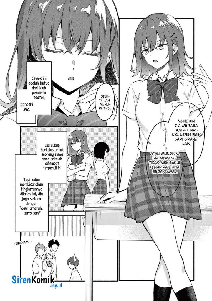 image-komik-shiotaiou-no-sato-san-ga-ore-ni-dake-amai-chapter-47-2/25