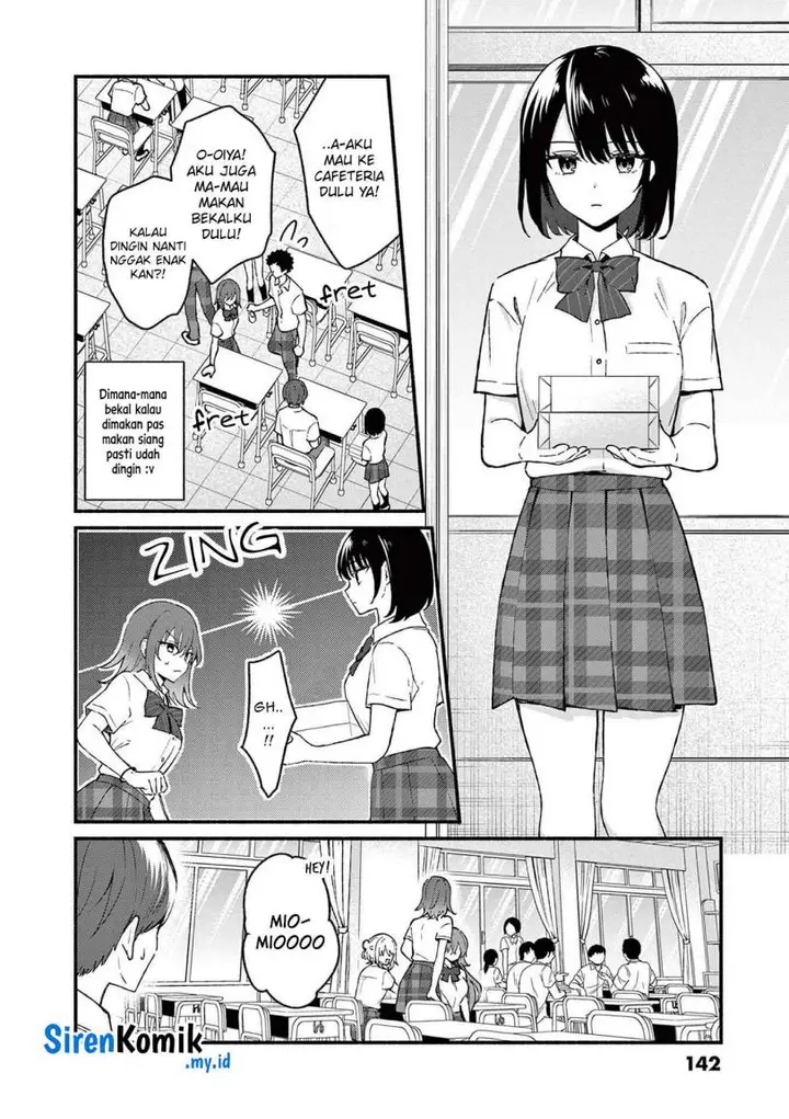 image-komik-shiotaiou-no-sato-san-ga-ore-ni-dake-amai-chapter-47-4/25