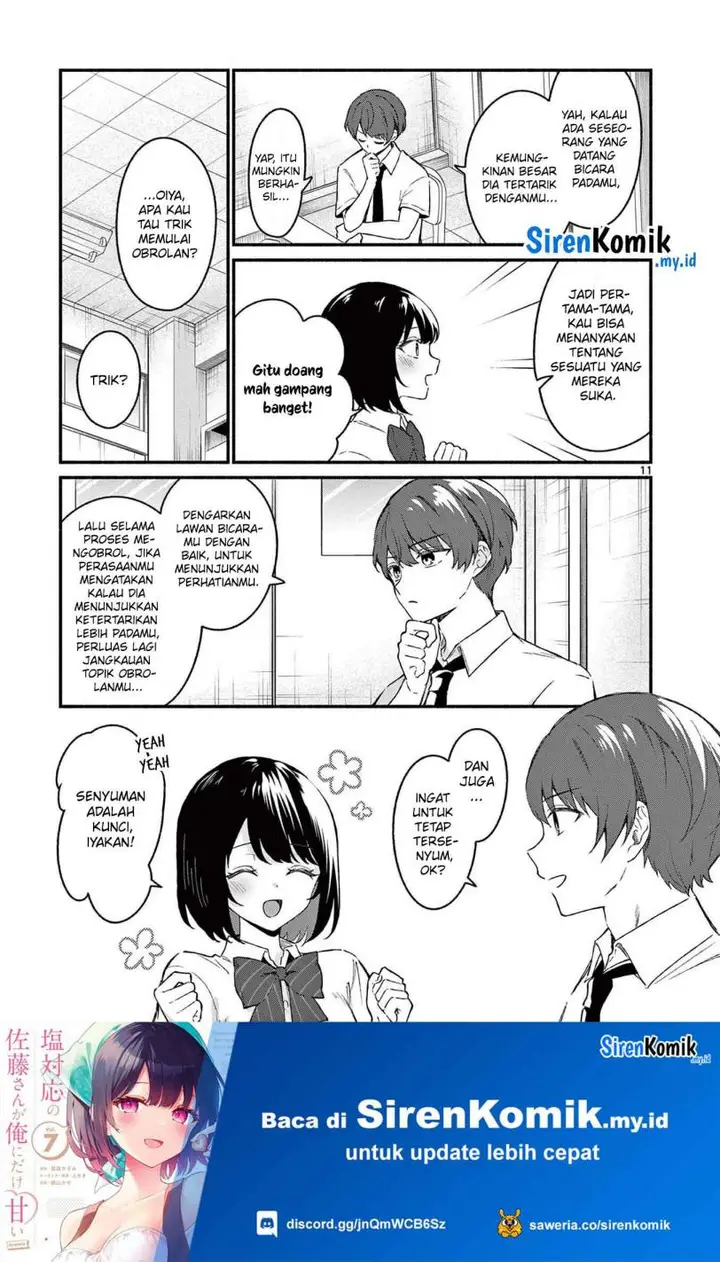 image-komik-shiotaiou-no-sato-san-ga-ore-ni-dake-amai-chapter-47-11/25