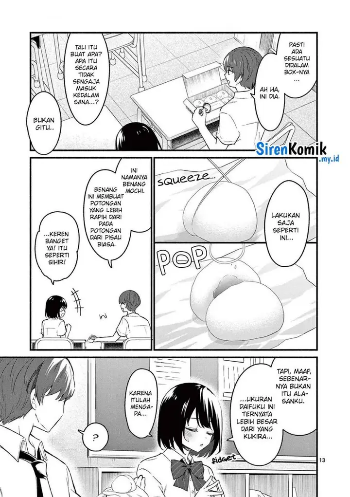 image-komik-shiotaiou-no-sato-san-ga-ore-ni-dake-amai-chapter-47-13/25