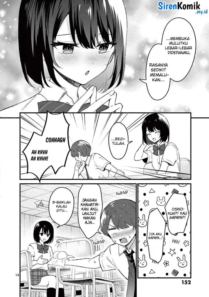 image-komik-shiotaiou-no-sato-san-ga-ore-ni-dake-amai-chapter-47-14/25