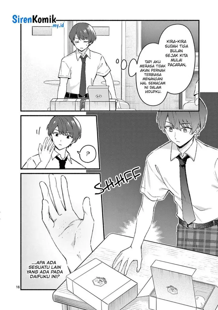 image-komik-shiotaiou-no-sato-san-ga-ore-ni-dake-amai-chapter-47-16/25