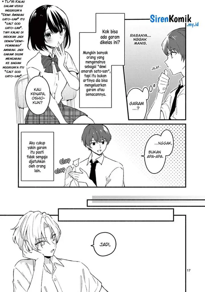 image-komik-shiotaiou-no-sato-san-ga-ore-ni-dake-amai-chapter-47-17/25