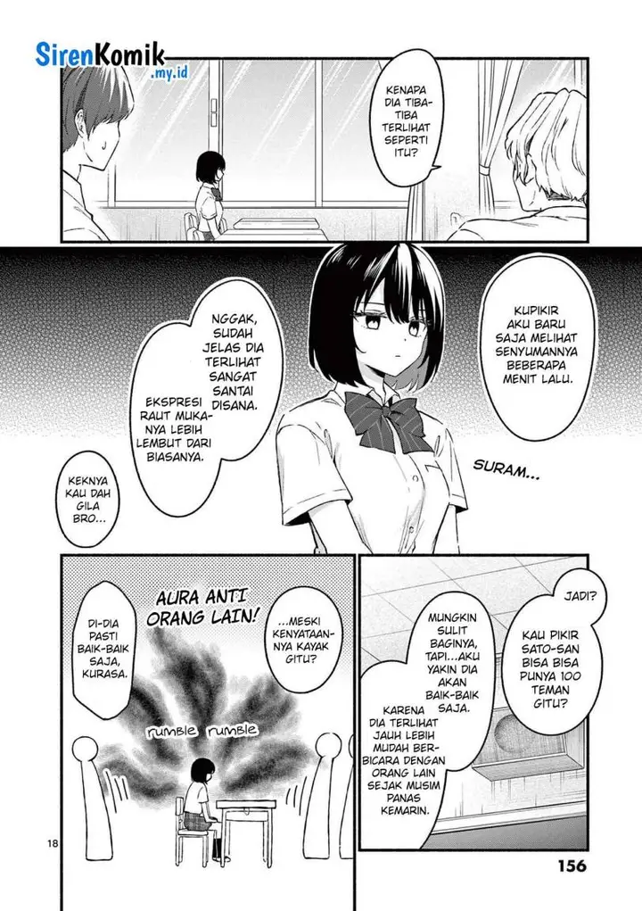 image-komik-shiotaiou-no-sato-san-ga-ore-ni-dake-amai-chapter-47-18/25