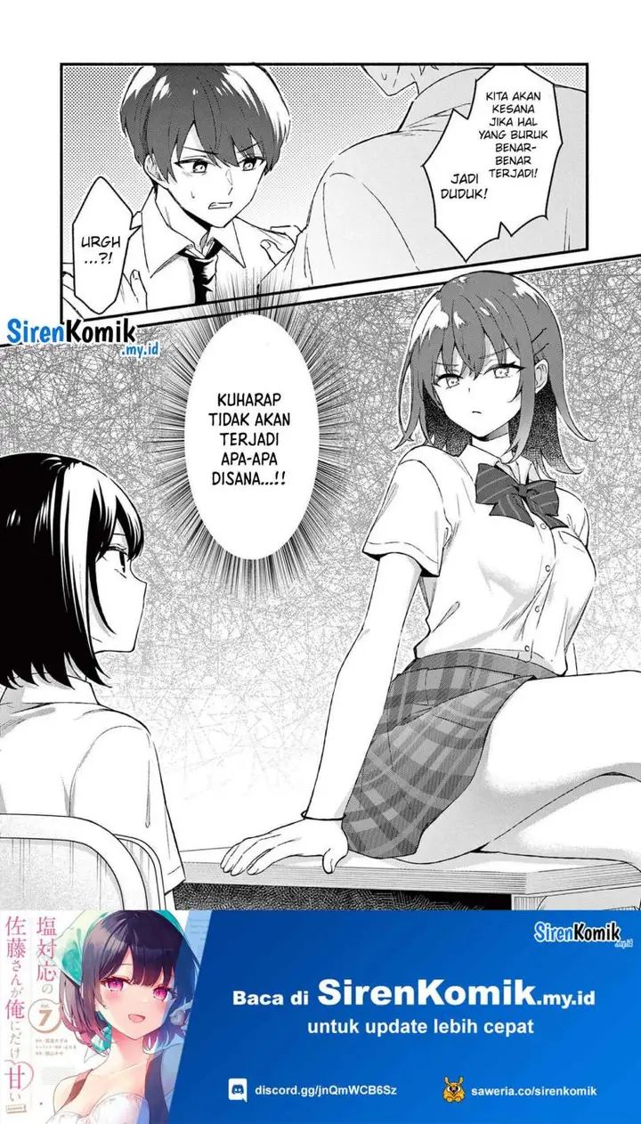 image-komik-shiotaiou-no-sato-san-ga-ore-ni-dake-amai-chapter-47-22/25