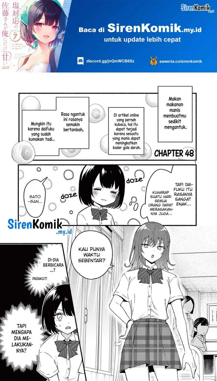 image-komik-shiotaiou-no-sato-san-ga-ore-ni-dake-amai-chapter-48-1/21