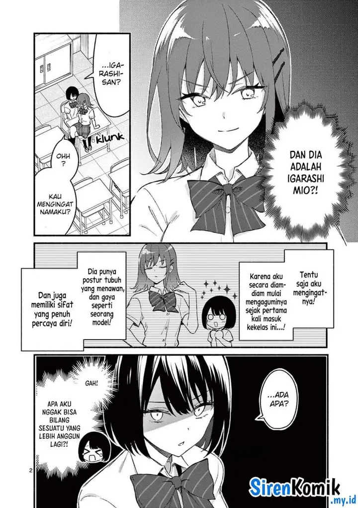 image-komik-shiotaiou-no-sato-san-ga-ore-ni-dake-amai-chapter-48-2/21