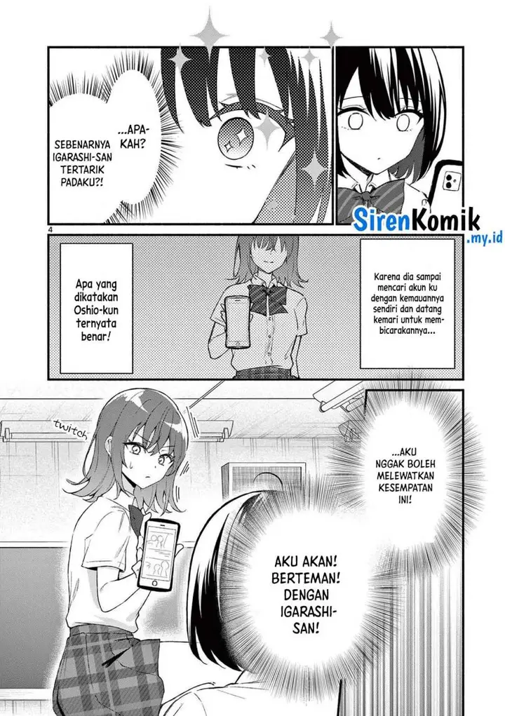 image-komik-shiotaiou-no-sato-san-ga-ore-ni-dake-amai-chapter-48-4/21