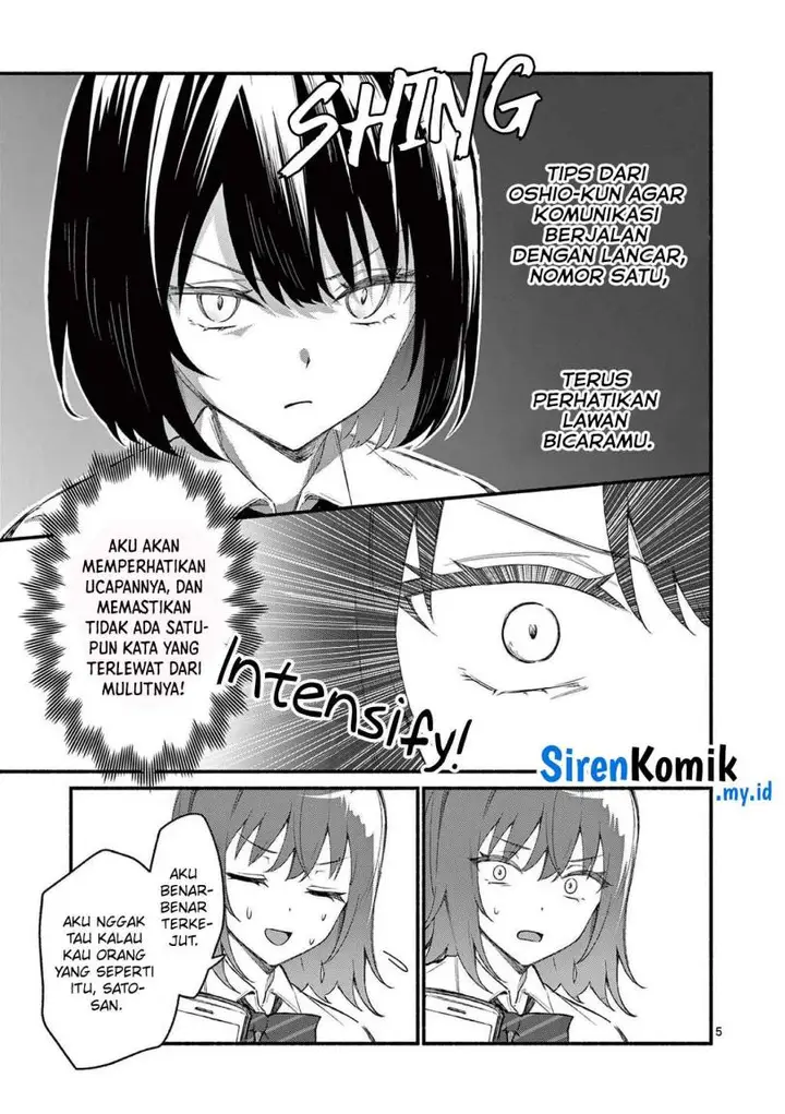 image-komik-shiotaiou-no-sato-san-ga-ore-ni-dake-amai-chapter-48-5/21