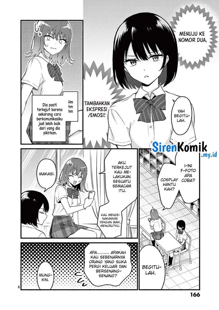 image-komik-shiotaiou-no-sato-san-ga-ore-ni-dake-amai-chapter-48-6/21
