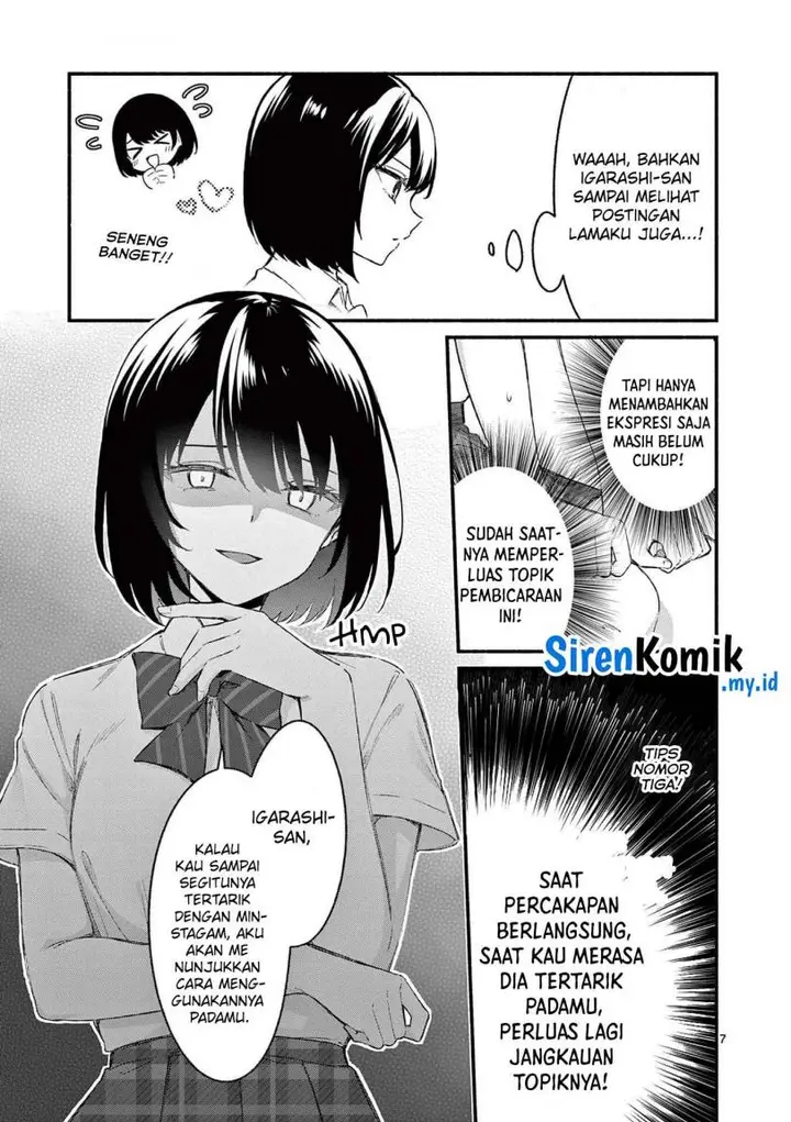 image-komik-shiotaiou-no-sato-san-ga-ore-ni-dake-amai-chapter-48-7/21