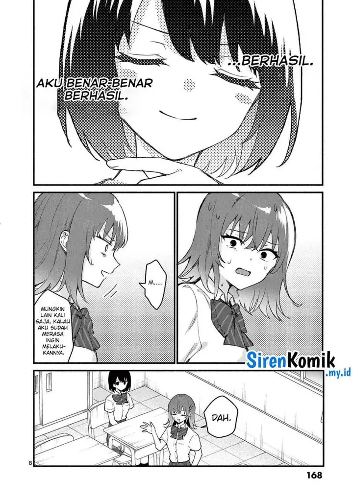 image-komik-shiotaiou-no-sato-san-ga-ore-ni-dake-amai-chapter-48-8/21
