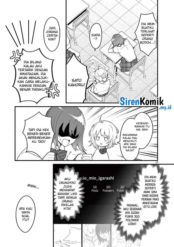 image-komik-shiotaiou-no-sato-san-ga-ore-ni-dake-amai-chapter-48-11/21