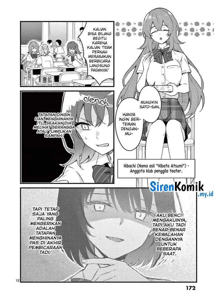 image-komik-shiotaiou-no-sato-san-ga-ore-ni-dake-amai-chapter-48-12/21