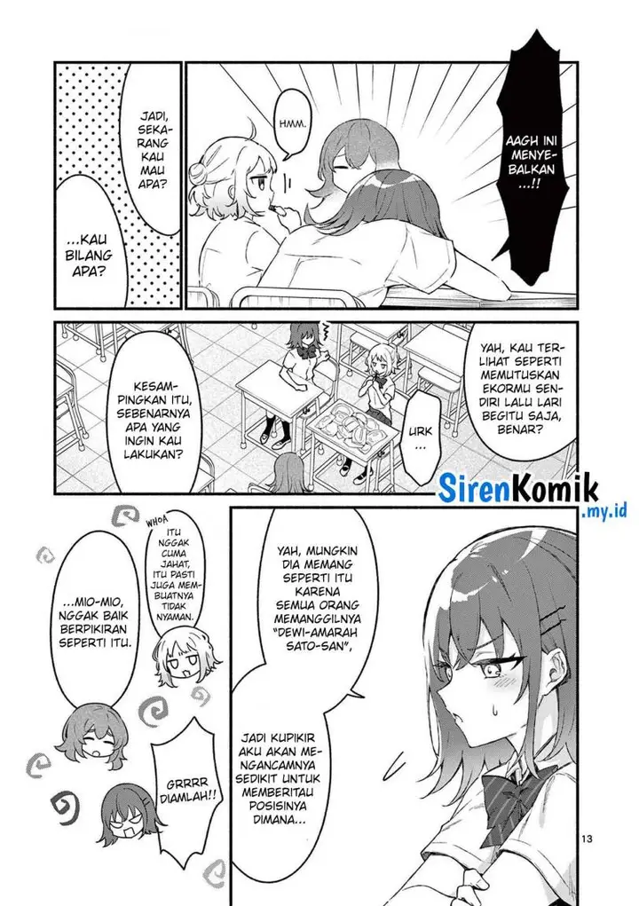 image-komik-shiotaiou-no-sato-san-ga-ore-ni-dake-amai-chapter-48-13/21