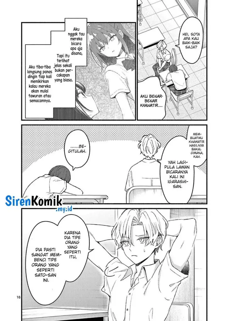 image-komik-shiotaiou-no-sato-san-ga-ore-ni-dake-amai-chapter-48-16/21