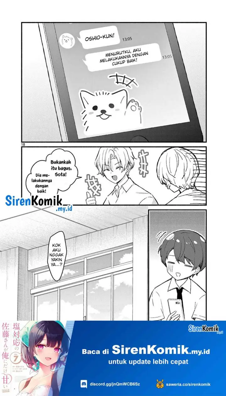 image-komik-shiotaiou-no-sato-san-ga-ore-ni-dake-amai-chapter-48-18/21