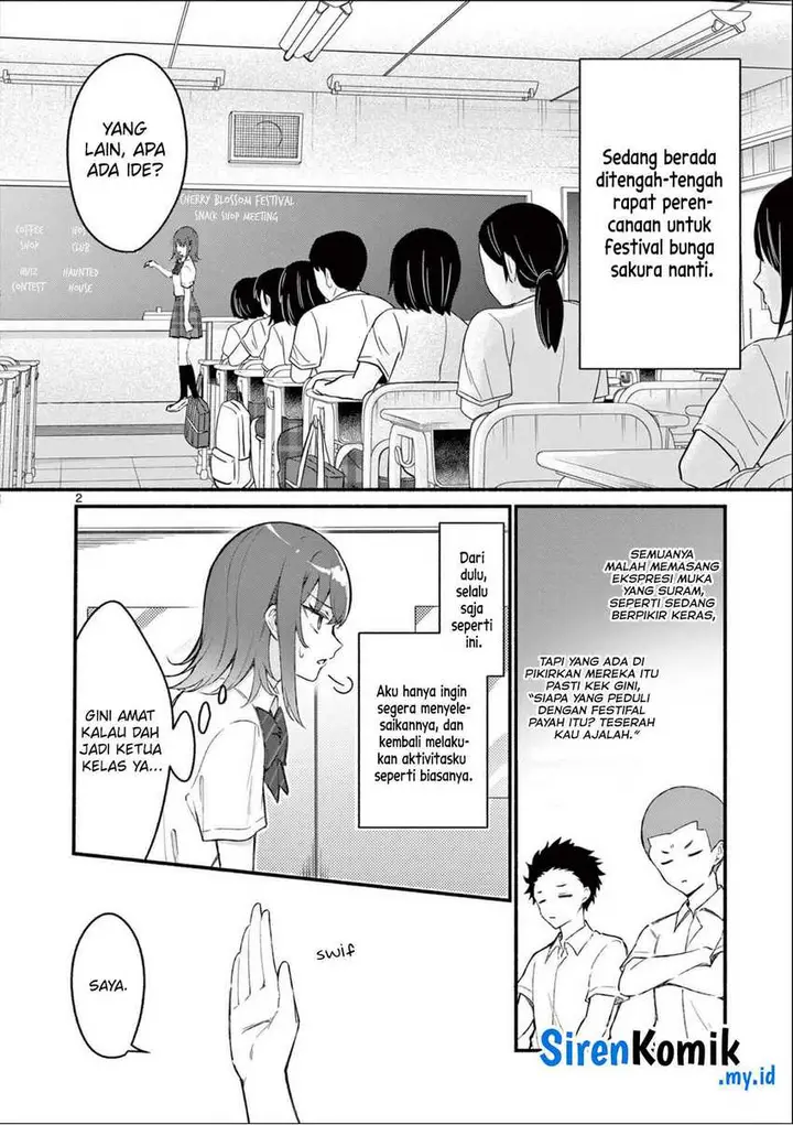 image-komik-shiotaiou-no-sato-san-ga-ore-ni-dake-amai-chapter-49-2/21