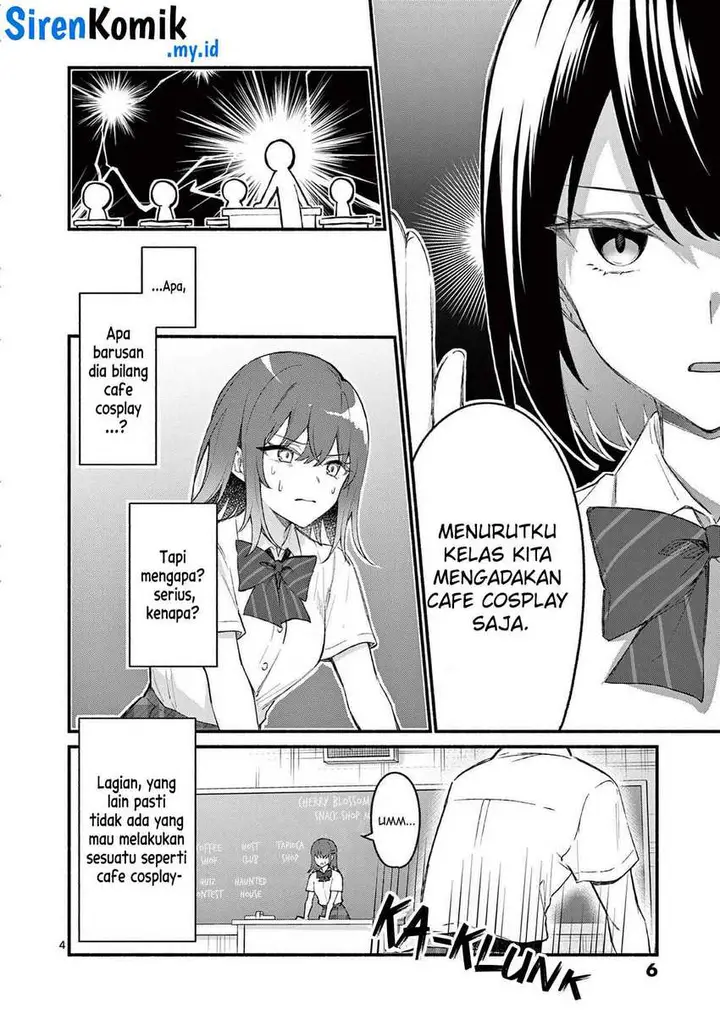 image-komik-shiotaiou-no-sato-san-ga-ore-ni-dake-amai-chapter-49-4/21