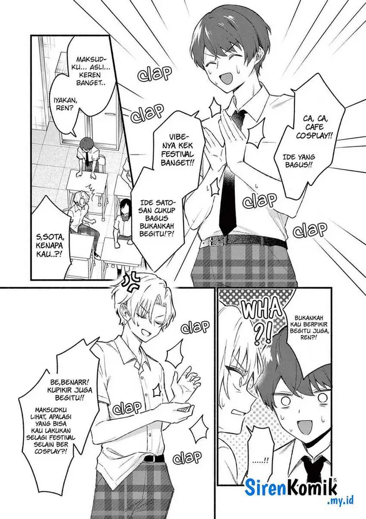 image-komik-shiotaiou-no-sato-san-ga-ore-ni-dake-amai-chapter-49-5/21