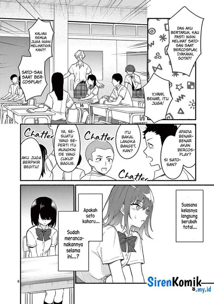 image-komik-shiotaiou-no-sato-san-ga-ore-ni-dake-amai-chapter-49-6/21