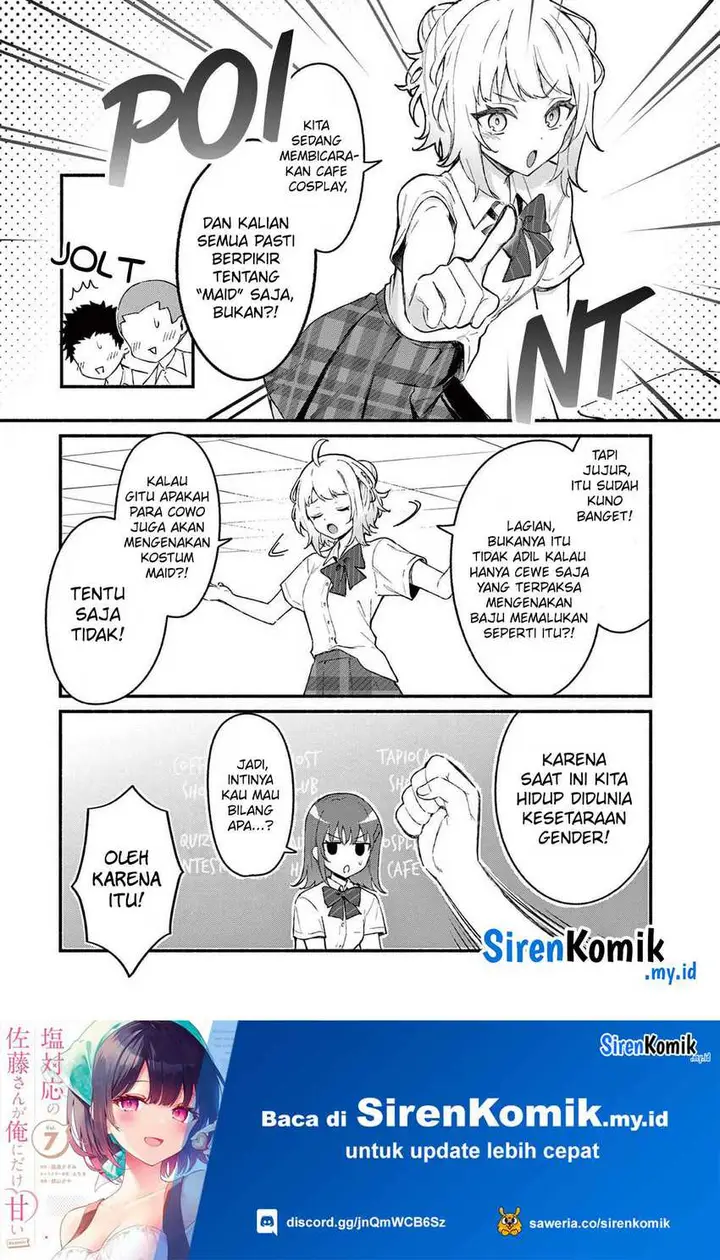 image-komik-shiotaiou-no-sato-san-ga-ore-ni-dake-amai-chapter-49-9/21