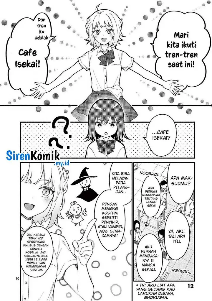 image-komik-shiotaiou-no-sato-san-ga-ore-ni-dake-amai-chapter-49-10/21