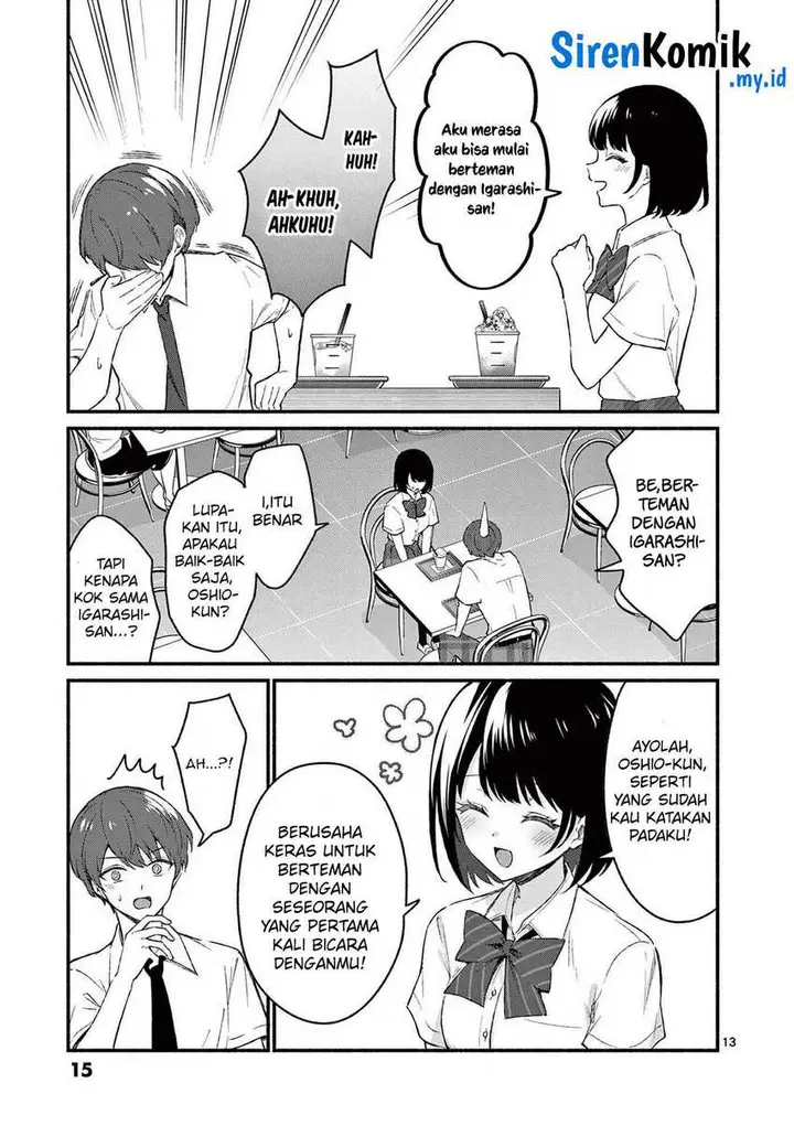 image-komik-shiotaiou-no-sato-san-ga-ore-ni-dake-amai-chapter-49-13/21