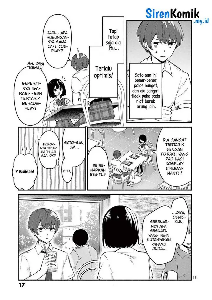 image-komik-shiotaiou-no-sato-san-ga-ore-ni-dake-amai-chapter-49-15/21