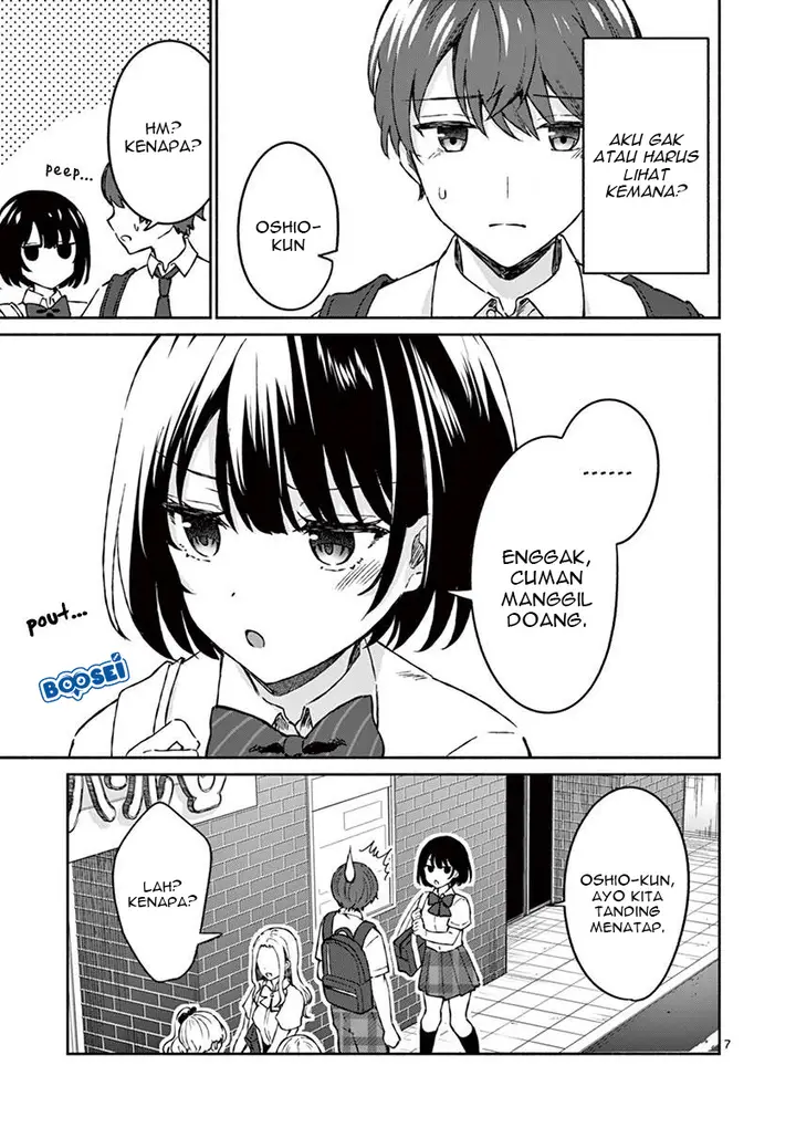 image-komik-shiotaiou-no-sato-san-ga-ore-ni-dake-amai-chapter-5-8/23