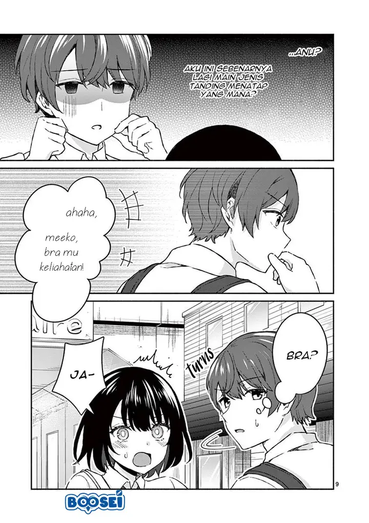 image-komik-shiotaiou-no-sato-san-ga-ore-ni-dake-amai-chapter-5-10/23