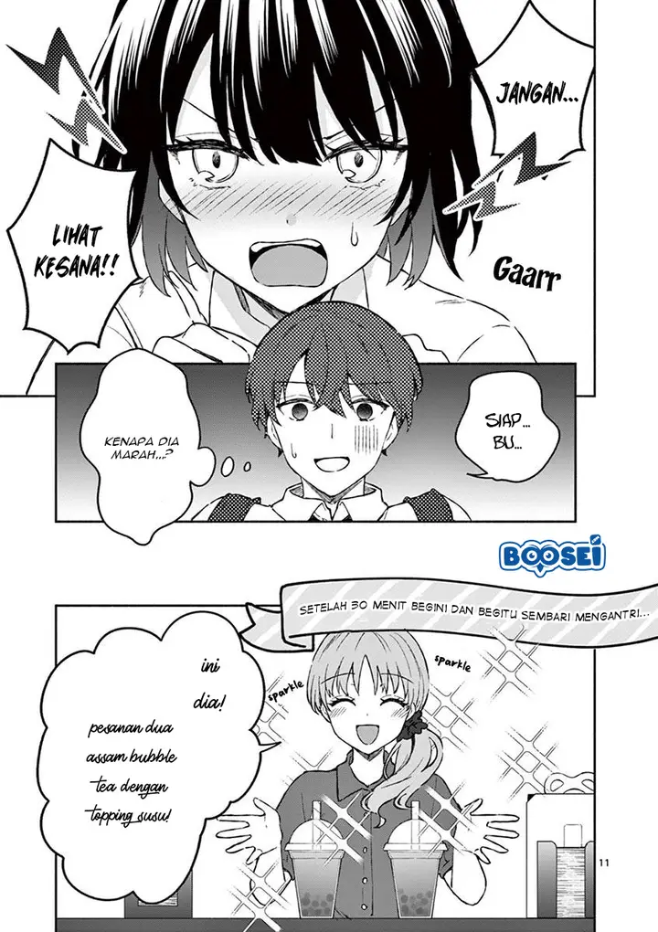 image-komik-shiotaiou-no-sato-san-ga-ore-ni-dake-amai-chapter-5-12/23